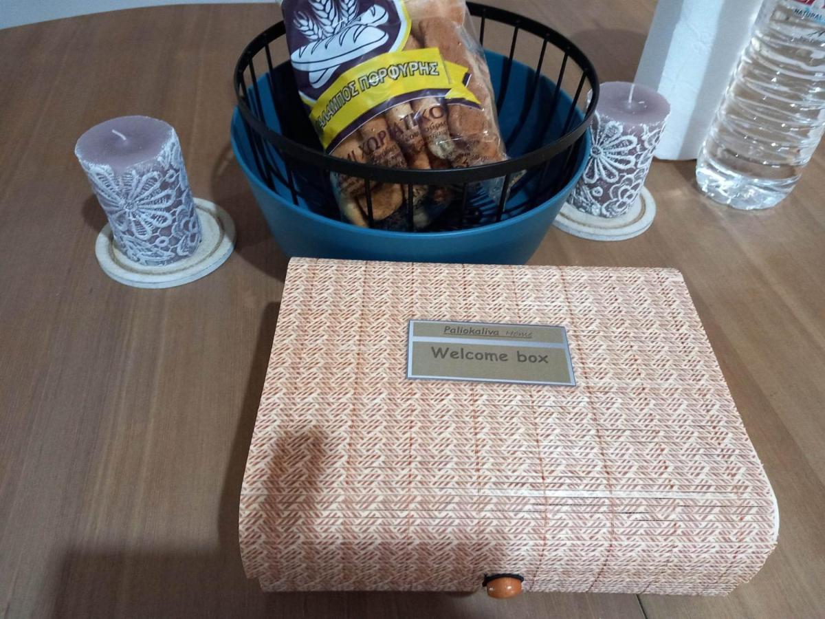 Paliokaliva Home Roussopoulio Luaran gambar